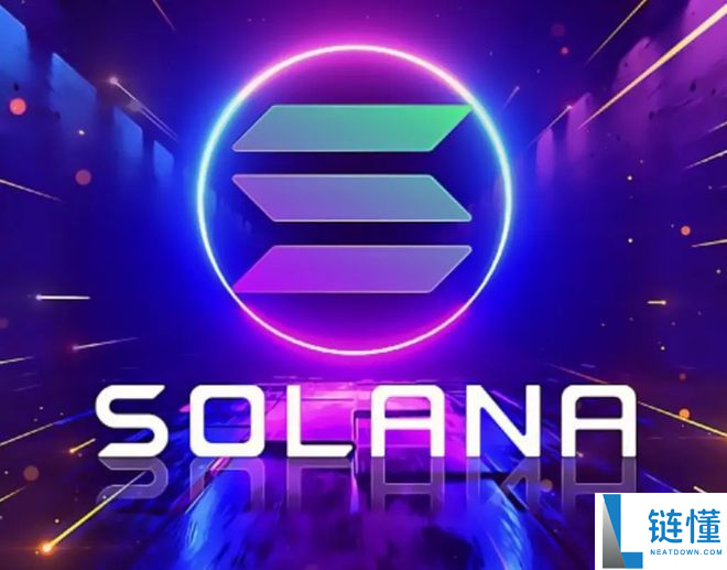 solana创始人是谁