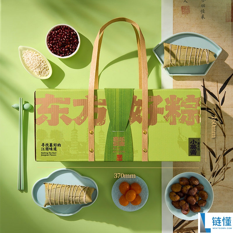东方好粽：小英斋10粽5味嘉兴粽子礼盒仅售36.9元