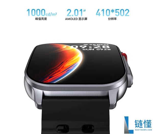 魅族Watch M1智能蓝牙手表发布：五年后回归，曲面屏仅售299元