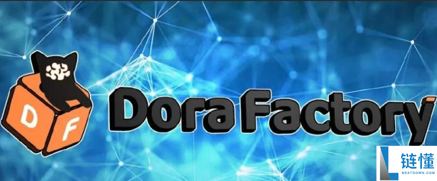 dora币上线了几个交易所