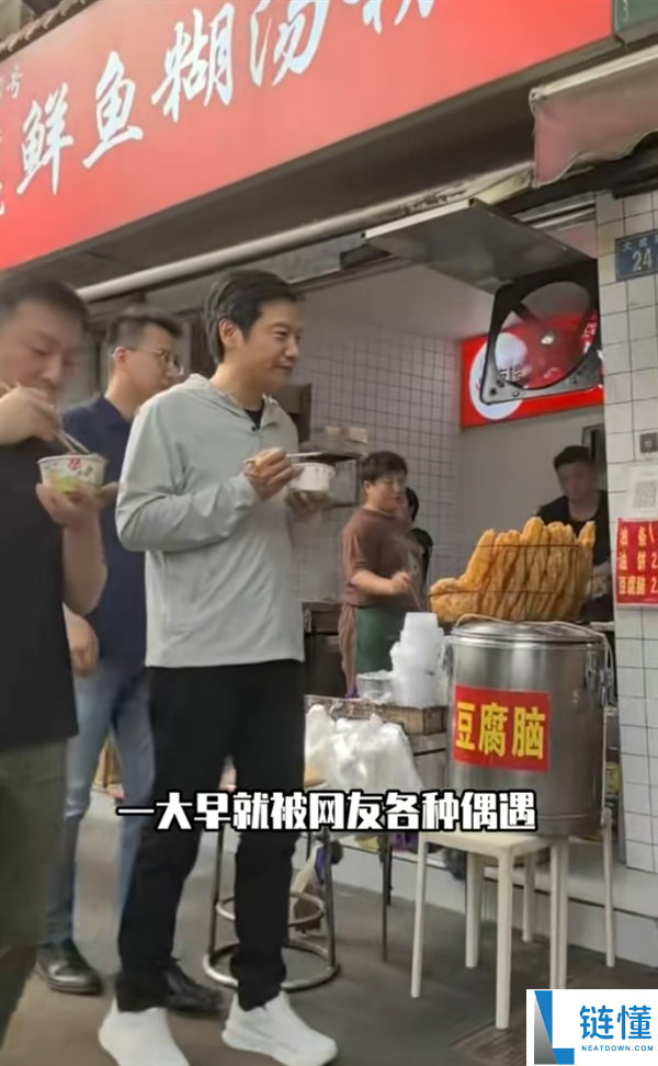 街头偶遇雷军，家长现场鼓励孩子未来去小米上班