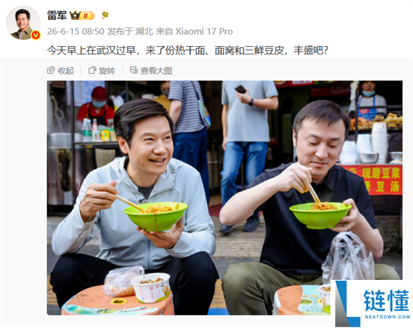 街头偶遇雷军，家长现场鼓励孩子未来去小米上班