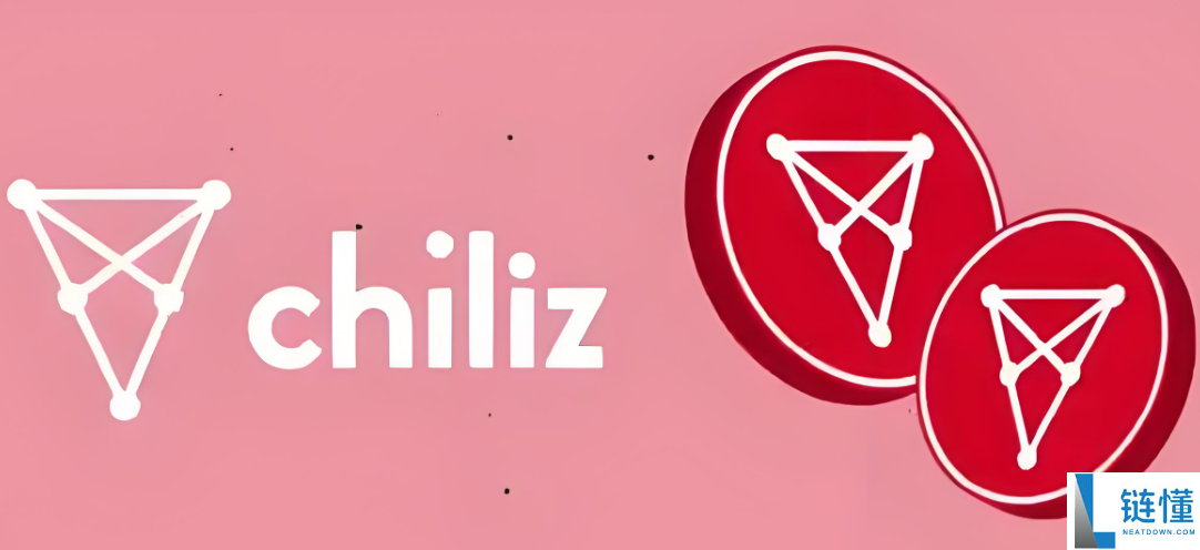 CHZ币2025投资潜力分析：是否值得投资？