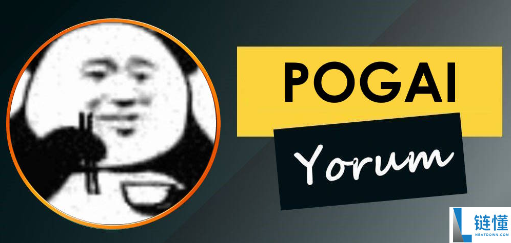 Pogai币能否登陆三大交易所？未来发展前景全面分析