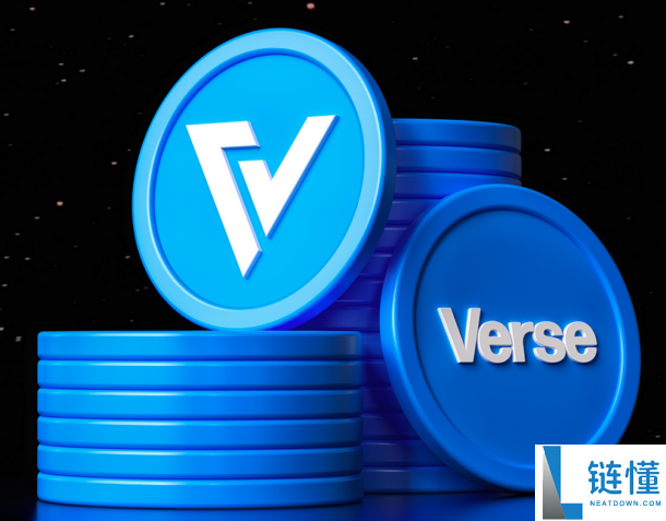 VERSE币介绍：是什么币种？值得投资吗？全面解析