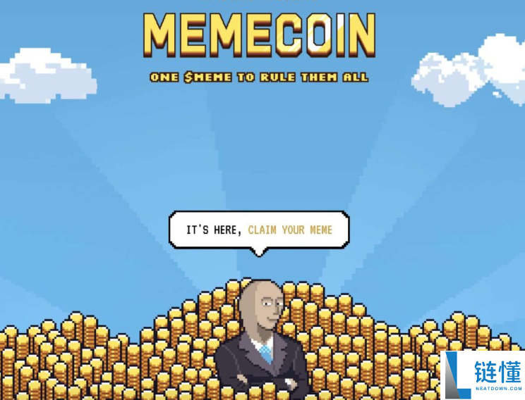 Meme币是否具有销毁机制？详细解读Meme币销毁方法与机制