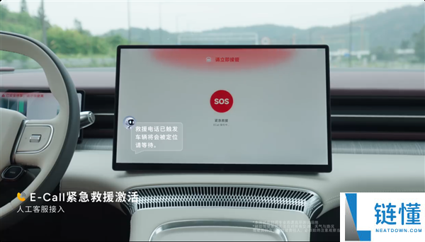 2026款小鹏X9全新配置：驾驶员失能辅助系统、自动靠边停车与紧急救援功能