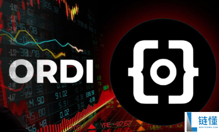 ordi币介绍：什么是ordi虚拟货币及投资入门指南