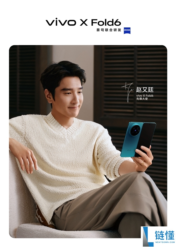 vivo X Fold6评测：蔡司APO超级潜望长焦与顶级内外双屏影像体验揭秘
