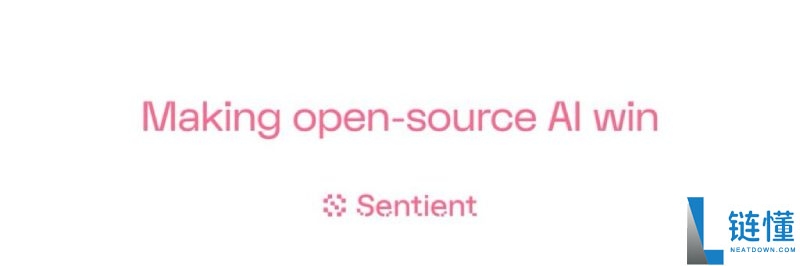 Sentient (SENT) 币深度解析：代币经济、空投领取指南及投资价值分析