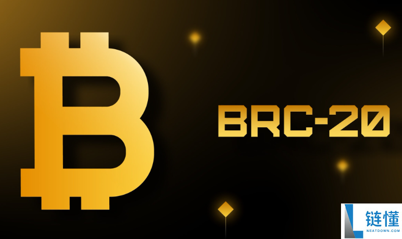 brc20铭文币可以正常交易吗