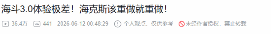 LOL最成功模式遭批评！设计师被指公式化，缺乏创意