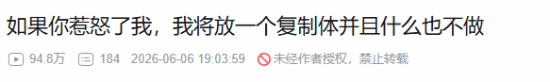 LOL最成功模式遭批评！设计师被指公式化，缺乏创意