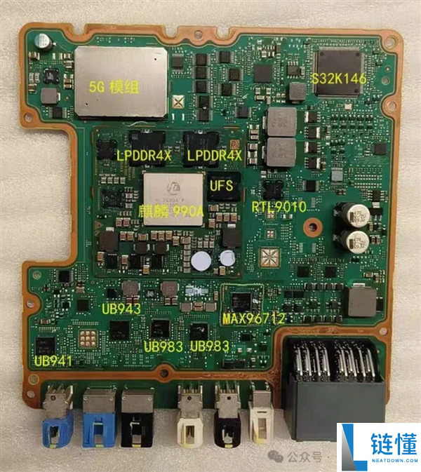 新款问界M8/M9座舱控制器全解析：搭载7nm麒麟990A与高通SA8155双芯片架构