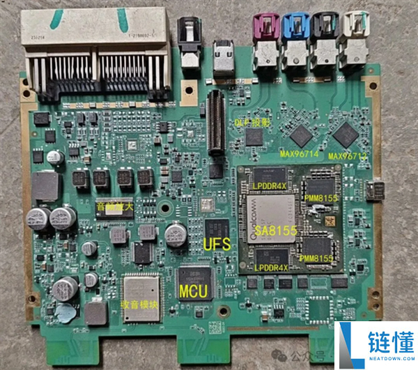 新款问界M8/M9座舱控制器全解析：搭载7nm麒麟990A与高通SA8155双芯片架构
