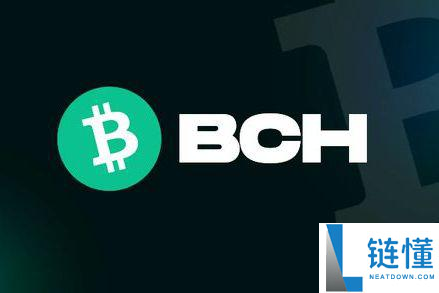 bch是什么意思