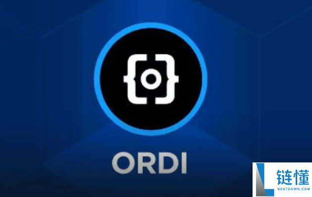 ordi涨幅多少倍