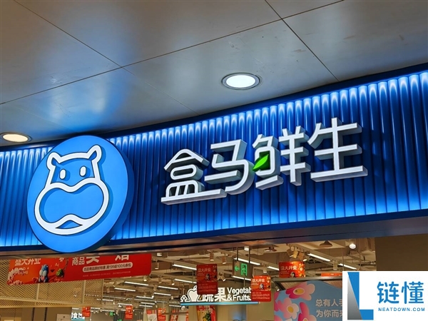 快手前副总裁王志强加盟盒马：负责创新项目向CEO严筱磊汇报