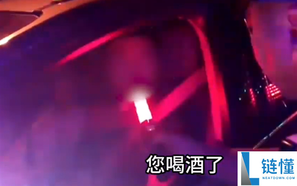 男子酒驾被查拔腿就跑，罚款1500元记12分，连老婆都不要了！