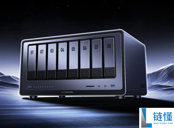 绿联DXP8800 Ultra发布：10999元8盘位支持272TB存储容量