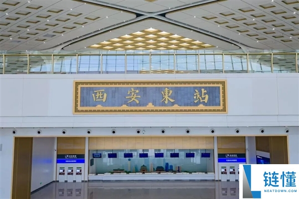 西安东站重现盛唐风貌：天花板复刻长安108坊设计