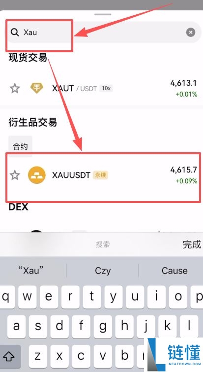 欧易 USDT 买黄金教程：手把手教你如何用 USDT 直接交易黄金