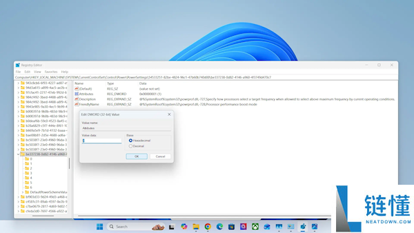 解锁Windows 11隐藏的7种CPU性能模式：通过注册表简单修改提升电脑潜力