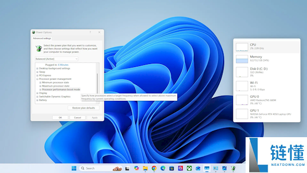 解锁Windows 11隐藏的7种CPU性能模式：通过注册表简单修改提升电脑潜力