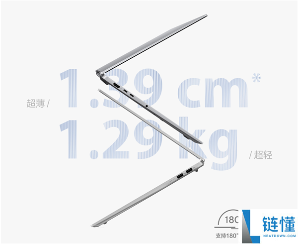 618热销！华硕无双Air搭载酷睿Ultra+2.8K高刷OLED，轻薄性能兼备