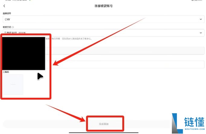 欧易 OKX 新手入门指南：注册教程、支付绑定及加密货币买卖全流程