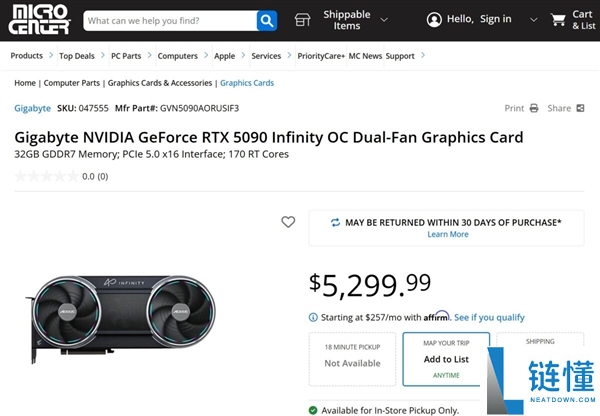 技嘉40周年限量版RTX 5090发布，售价超过35000元！