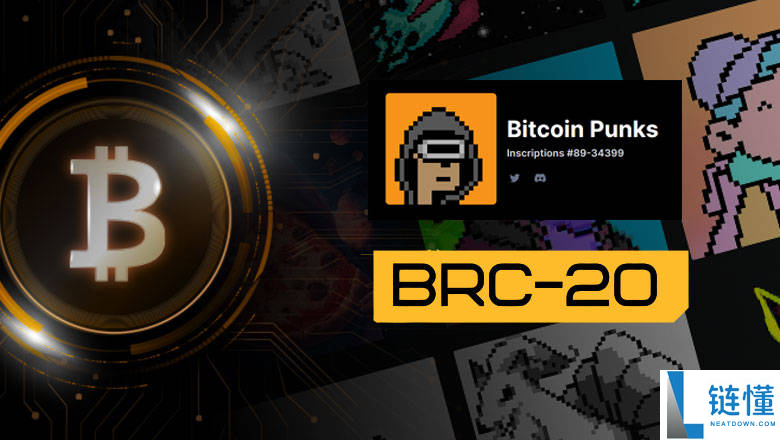 brc币圈是什么意思