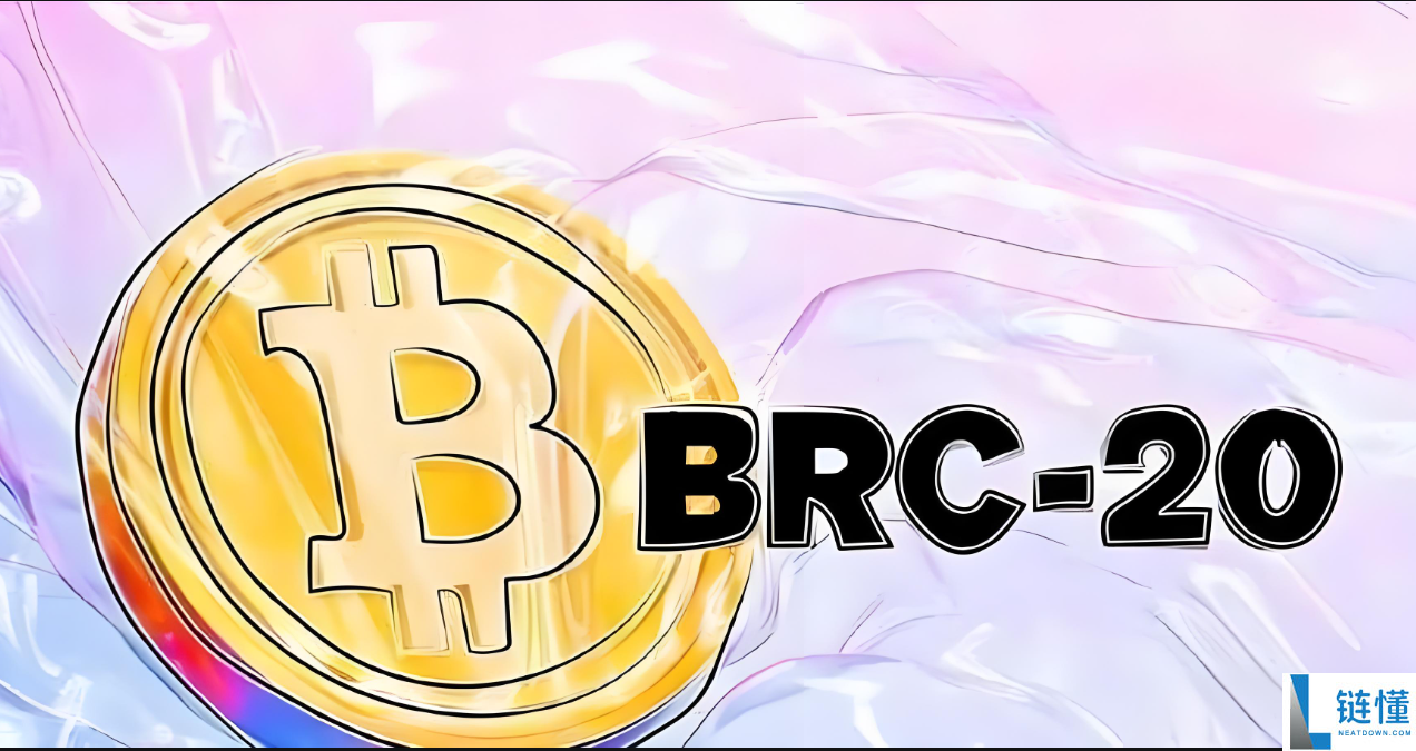 BRc20铭文潜力币推荐：值得关注的优质加密货币分析
