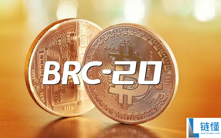 brc20铭文有哪些潜力币