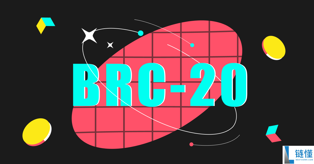brc20铭文有哪些潜力币