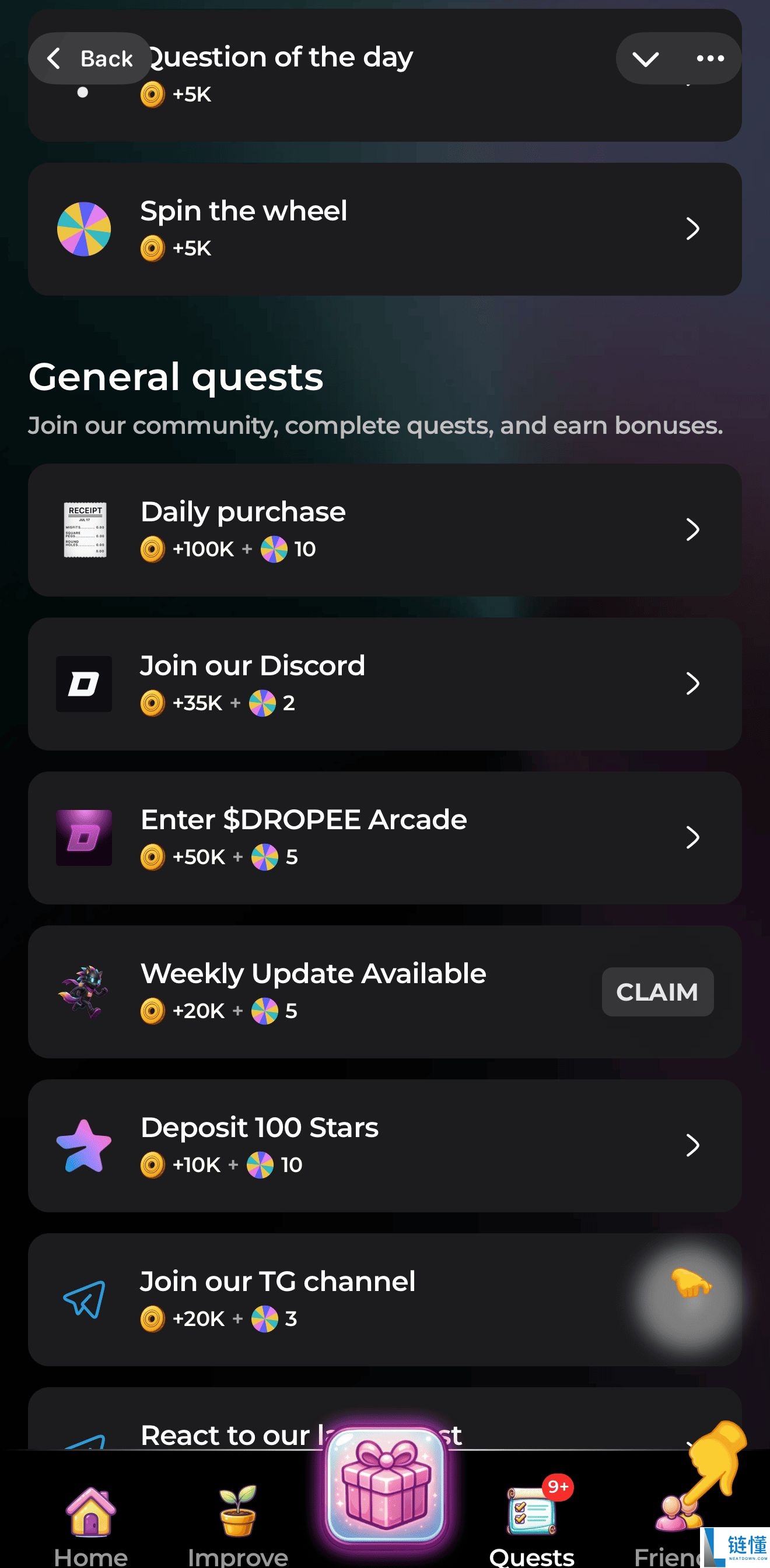 Dropee 是什么？上线时间与 DROPEE 代币空投赚取全攻略