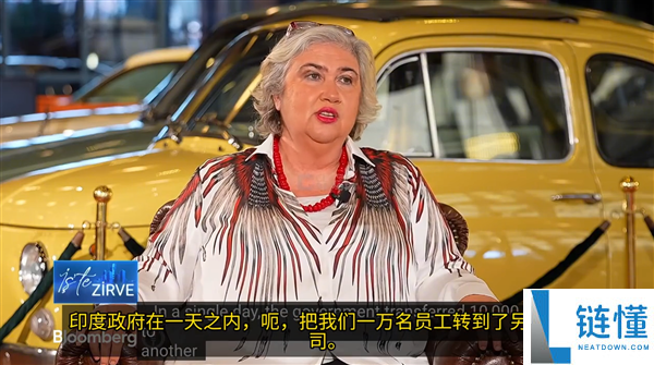 土耳其女商人：公司被收缴一分不剩，曾将印度视为第二祖国