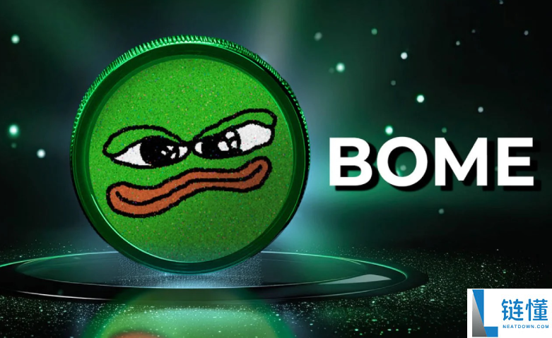 BOME币投资前景解析：值得长期持有吗？币值走势与潜力分析