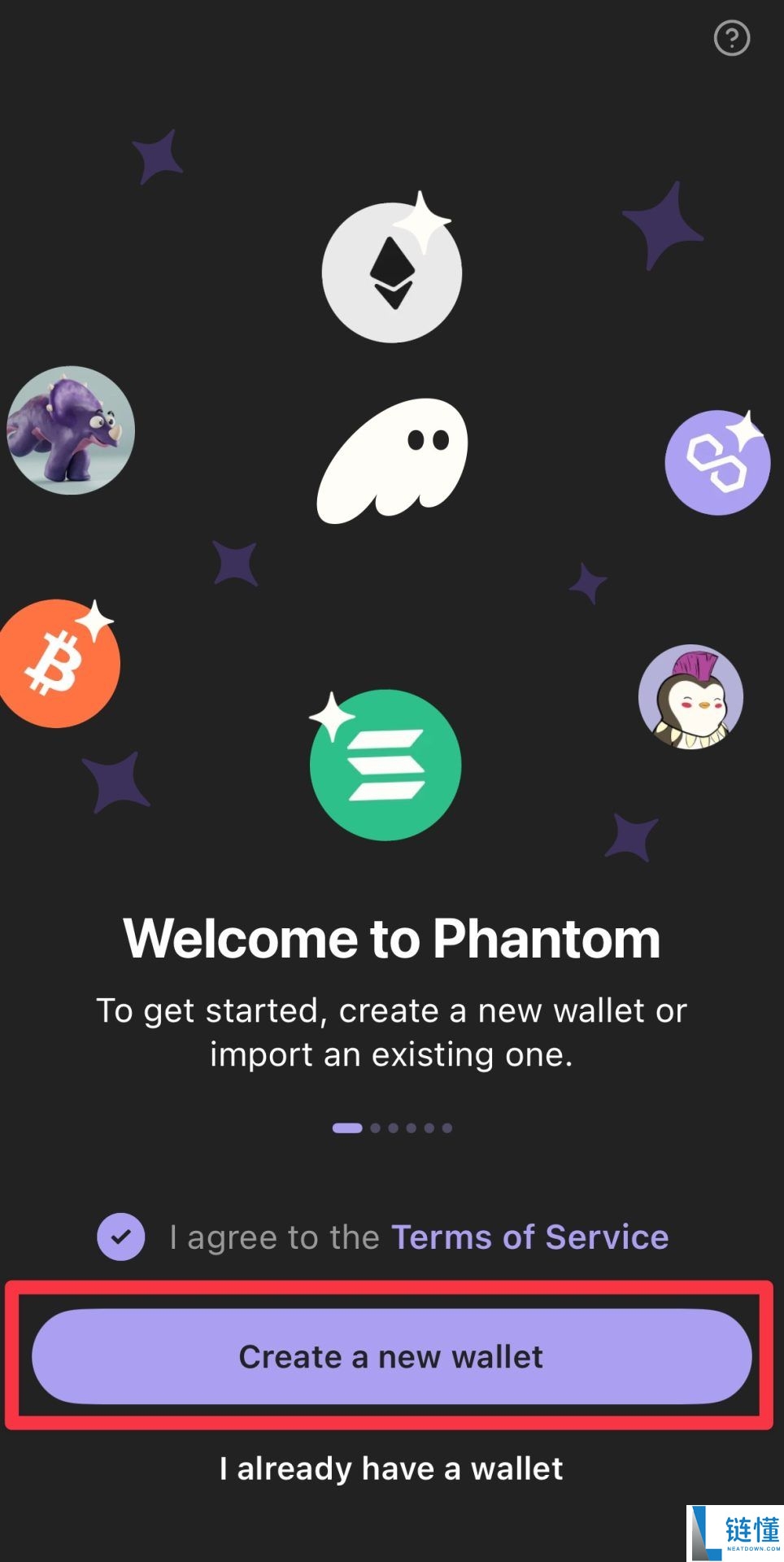 Phantom 钱包是什么？新手买币、入金与代币交换全攻略