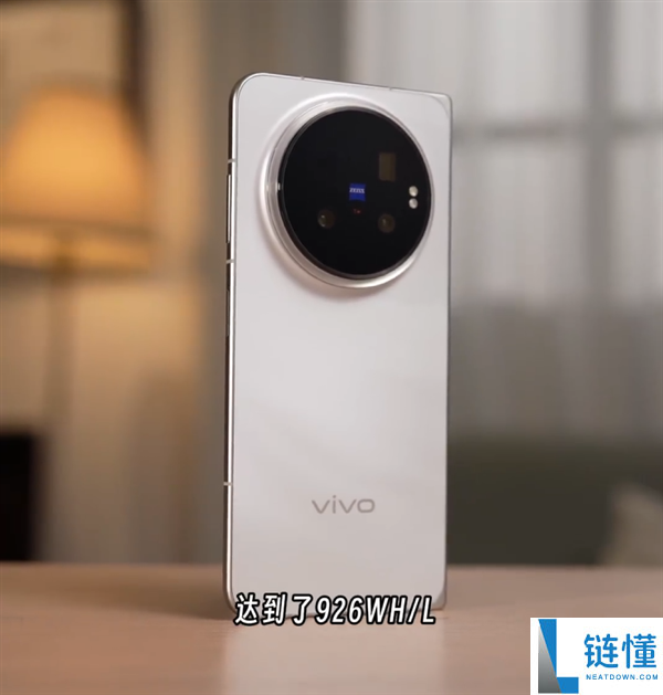 vivo X Fold6首发第五代硅负极技术：7000mAh大电池在-20度下稳定续航！