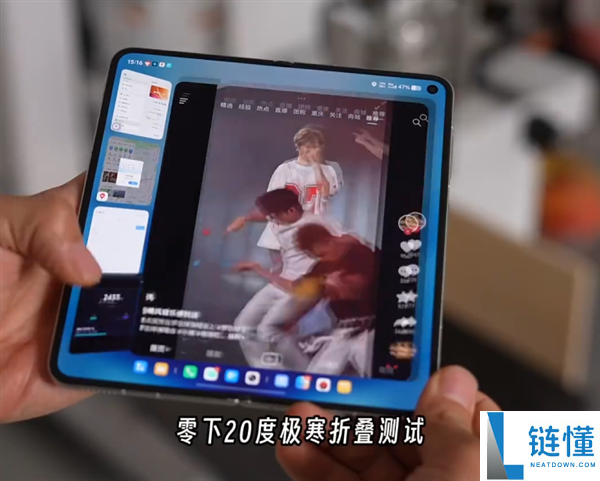 vivo X Fold6首发第五代硅负极技术：7000mAh大电池在-20度下稳定续航！