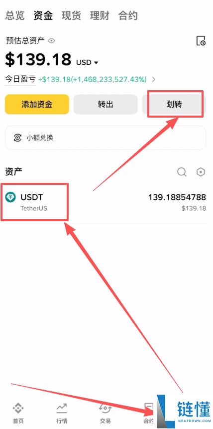 虚拟币最少买多少合适？新手入门购买指南与核心投资技巧详解