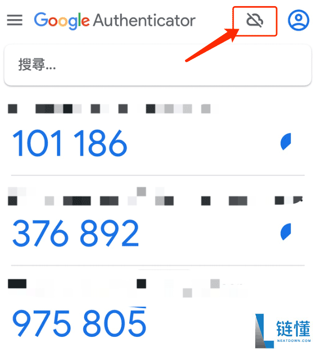 Google Authenticator 2FA 验证器新手教学：详细使用指南与设置步骤