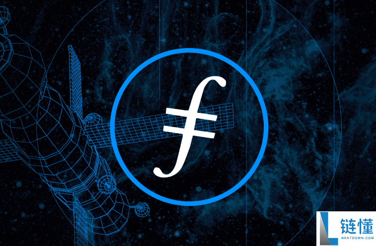 文件币（Filecoin）介绍：属于哪国币种及其核心信息