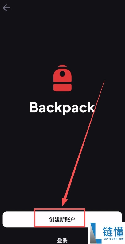 Backpack 交易所新手指南：买币、链上充值、合约交易与变现全攻略