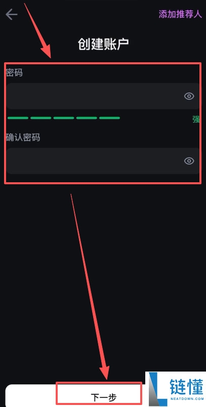 Backpack 交易所新手指南：买币、链上充值、合约交易与变现全攻略