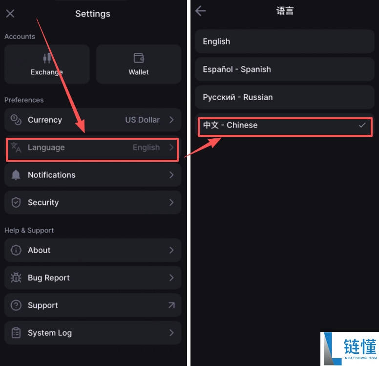 Backpack 交易所新手指南：买币、链上充值、合约交易与变现全攻略