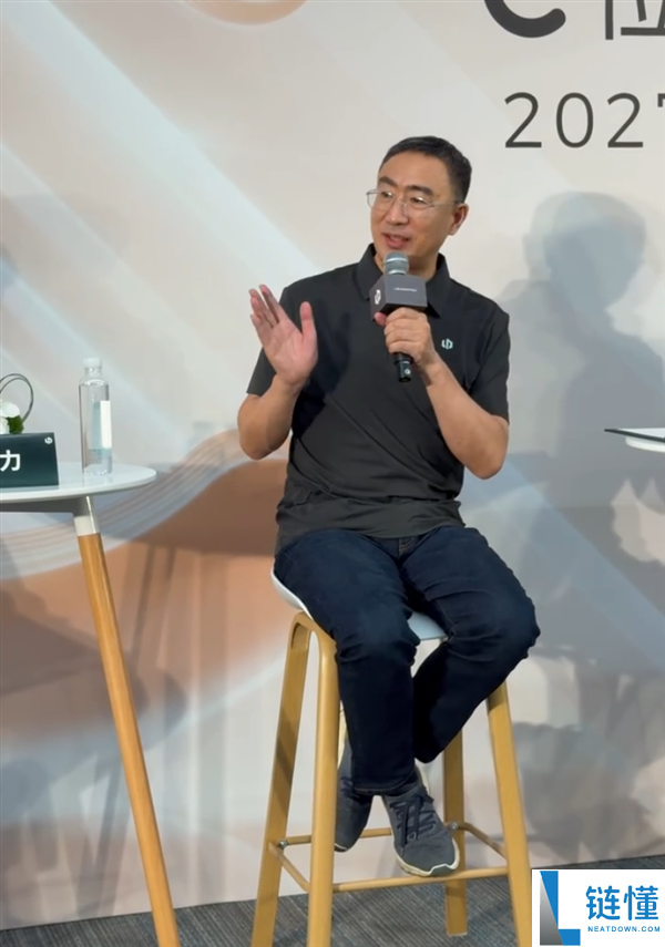 零跑朱江明：智驾芯片过剩，全年仅需一两千万片，市场却有14款竞争车型