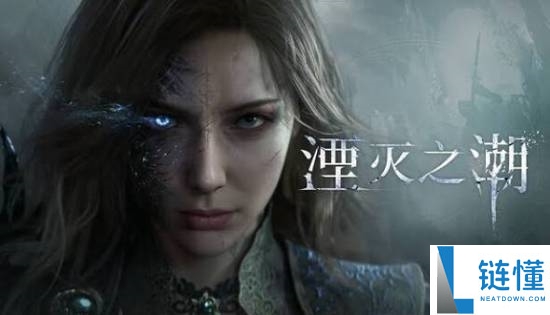 《黑神话》销量突破3000万份！国产3A游戏能否超越？