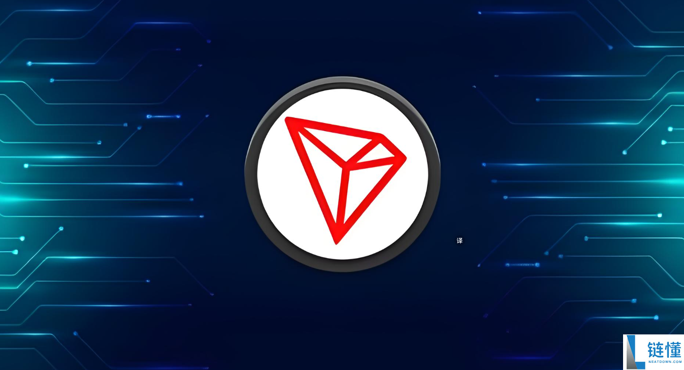 TRX币总量及发行总量介绍：TRX币到底有多少？